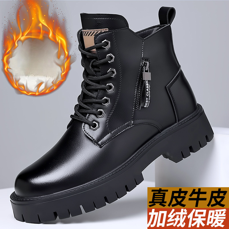 Leather Work Fabric - รองเท้าบูทหนังแท้สไตล์คลาสสิกสำหรับผู้ชาย ฤดูใบไม้ร่วง ฤดูหนาว กันน้ำ อุ่นสบาย รองเท้าทำงานแบบมีพื้นรองเท้าเสริม