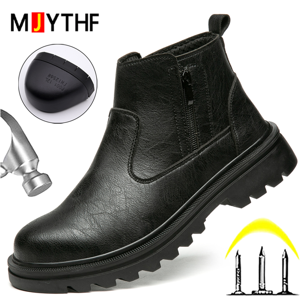 รองเท้าบูทหนังสีน้ำตาล รองเท้า - Leather Work Fabric บทวิจารณ์และราคา