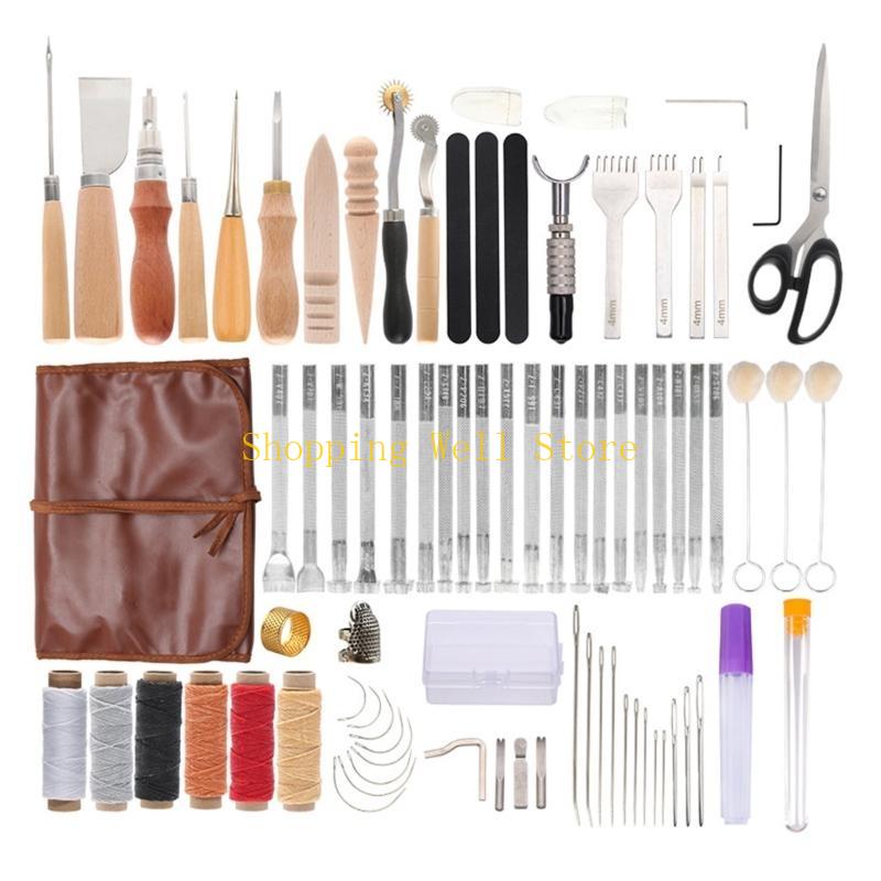 KX4B เครื่องมือซ่อมหนัง เครื่อ - Leatherwork Awl บทวิจารณ์และราคา